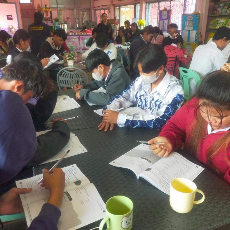 12. โครงการส่งเสริมความรู้เพื่อยกระดับผลสัมฤทธิ์ทางการศึกษาระดับชาติ N-NET